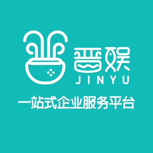 晋中晋娱网络科技