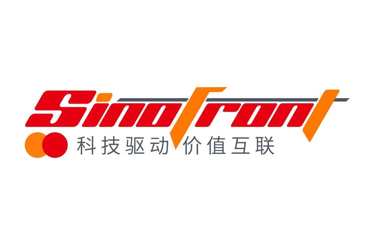 从技术到服务 山东华一科技集团的数字化赋能之路